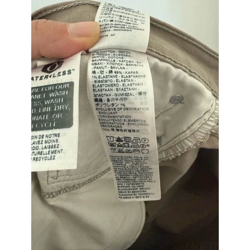 Levis denim size beige